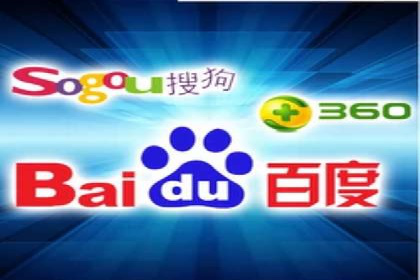百度推广运营的成功之路：从策略到执行