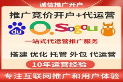 百度竞价费用分析，案例启示录